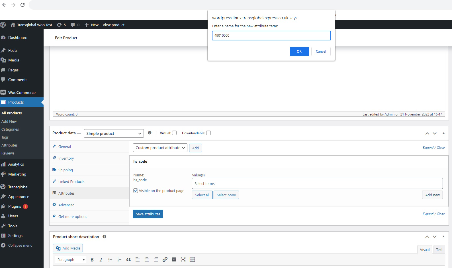 Product Attribute Value