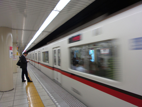 Delivery companies will try using the Tokyo subway