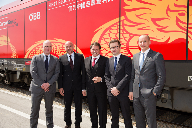 DHL and Rail Cargo Group extend Belt and Road network