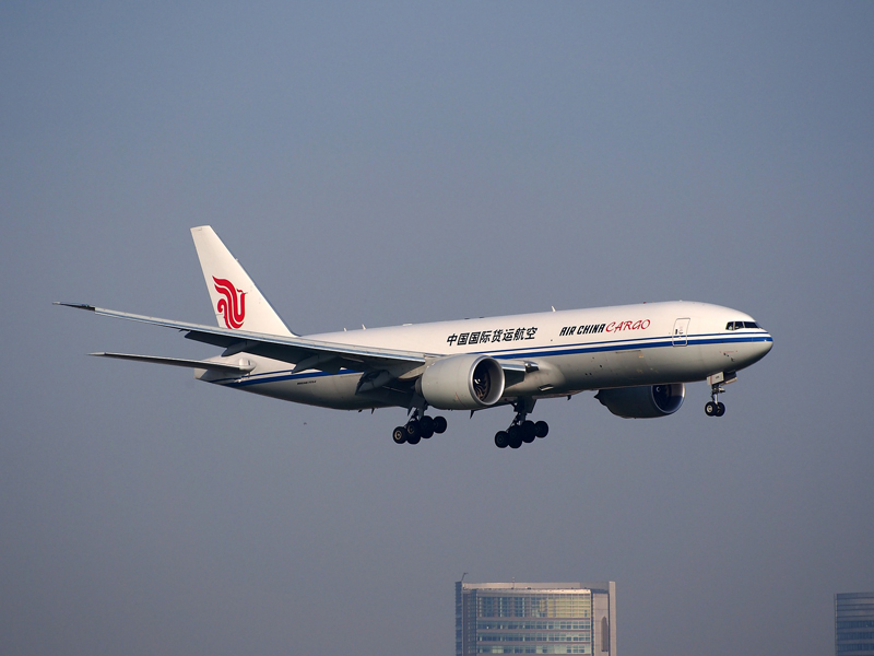 Air China sells its cargo subsidiary