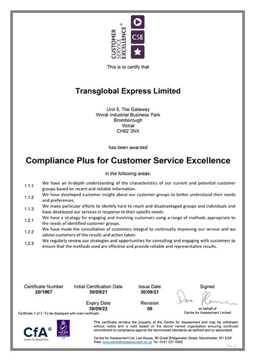 CSE Certificate page 1